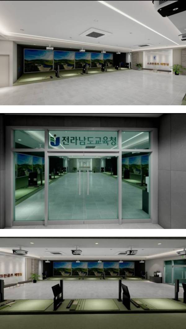 KakaoTalk_20241113_112312181-vert.jpg