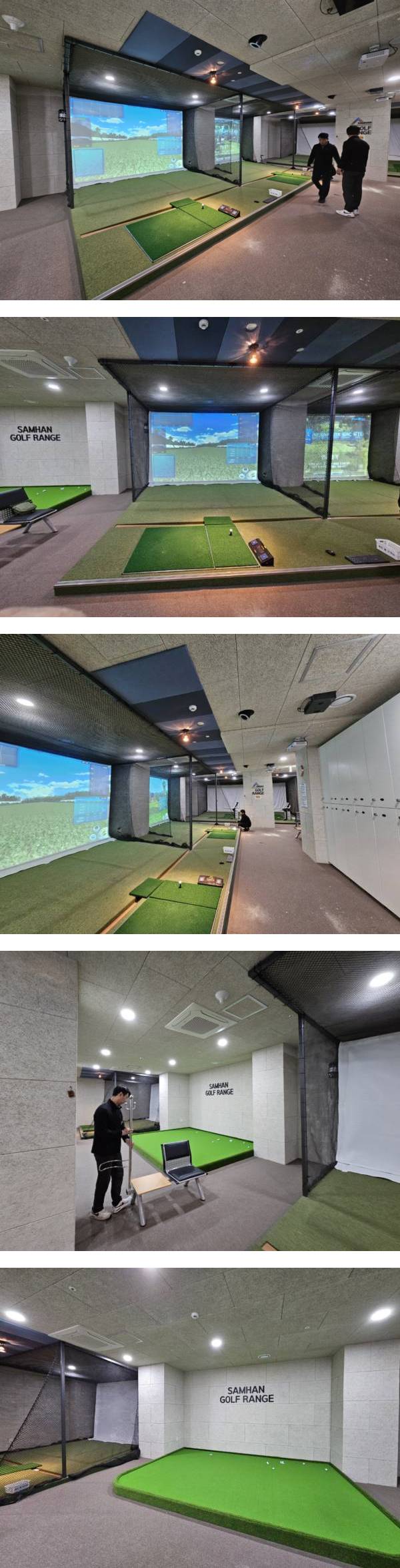 KakaoTalk_20241113_105630724-vert.jpg